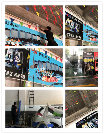 昭通車工坊監(jiān)控安裝